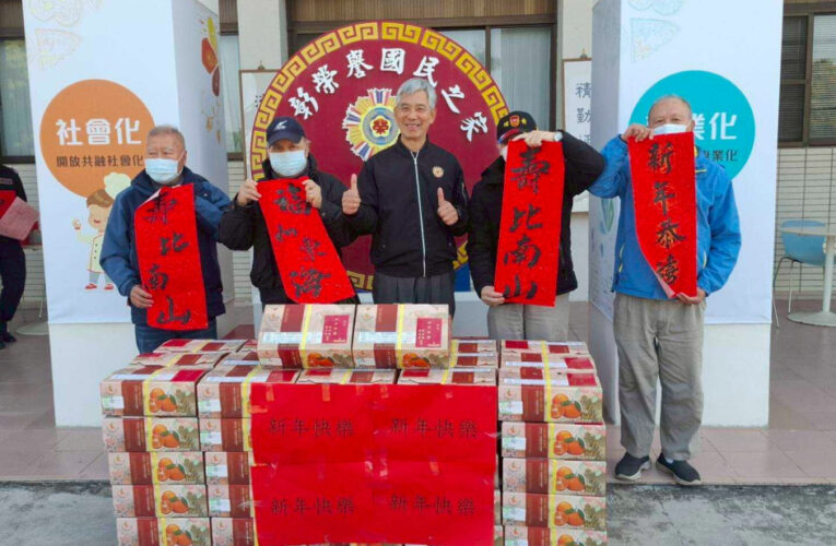 總統府致贈中彰榮家茂谷柑禮盒 敬賀榮民長輩暖人心