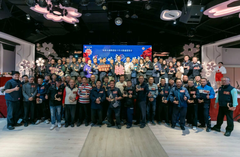 桃市捕蜂捉蛇大隊功成身退　10年處理逾10萬件獲張善政市長頒獎勳功