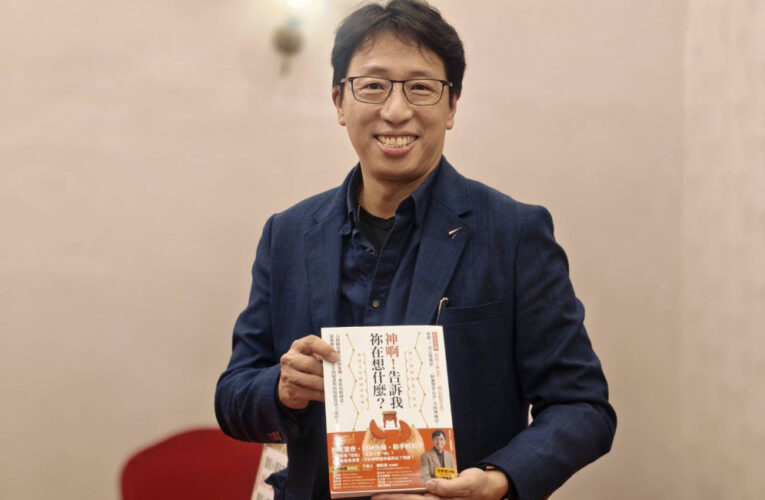 問神達人王崇禮登新書雙冠王！萬巒宗天宮1/24分享大數據問神術