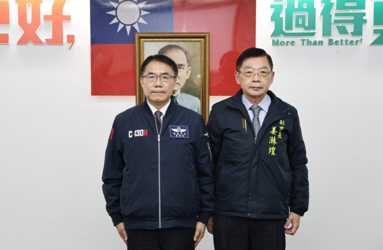 南市府層新布局！姜淋煌第3位副市長就職