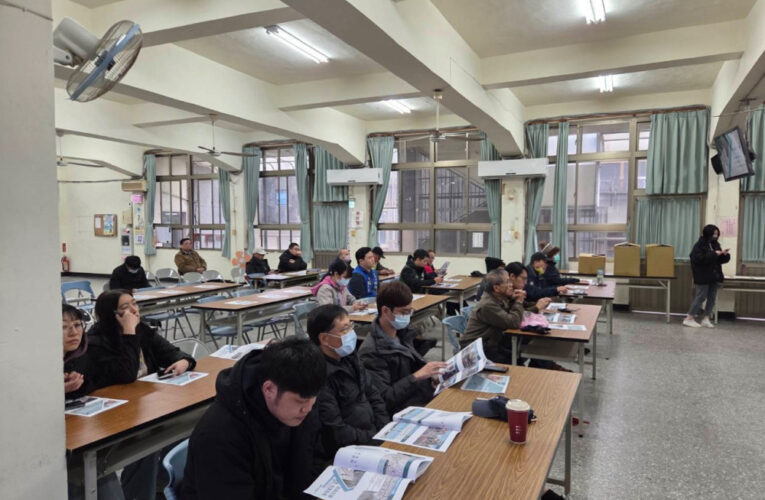 人本交通持續推進！桃園市桃園區中山路多目標改善工程說明會