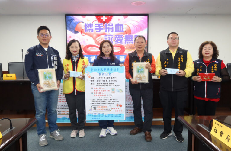臺南血荒告急！興南壇加辦捐血活動 市議員號召踴躍響應