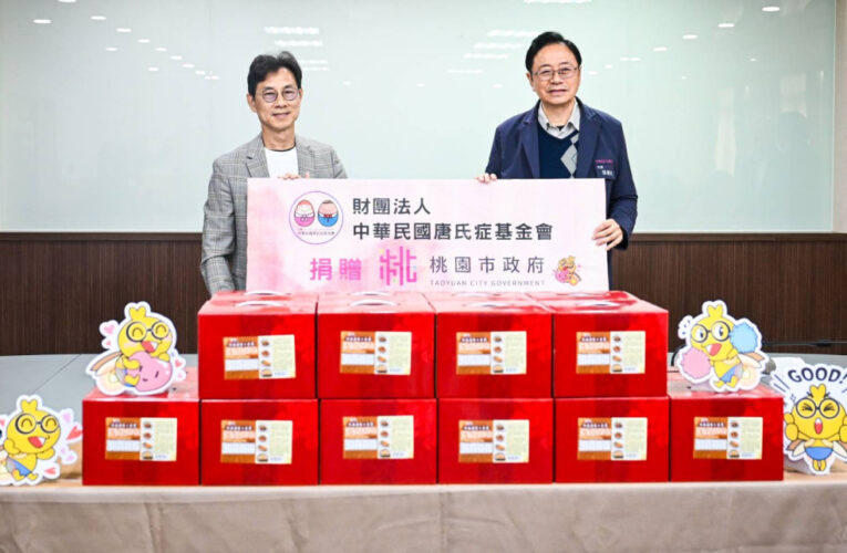 唐氏症基金會捐贈702份年菜　張善政感謝13年持續善行送暖弱勢家戶