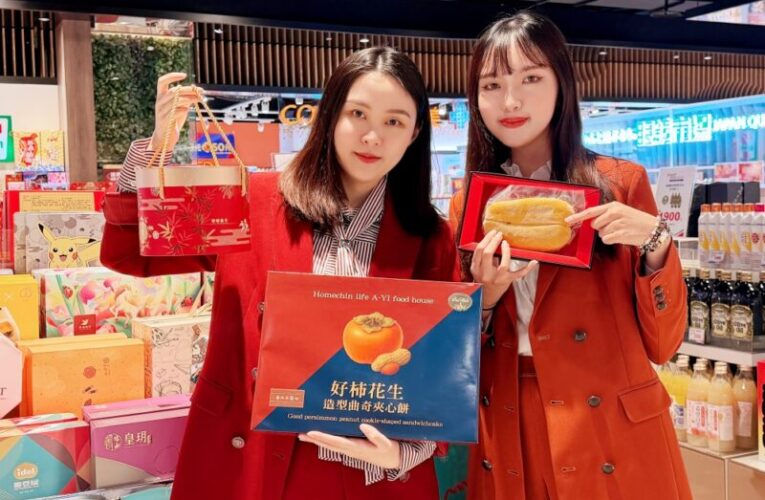 必買年貨、好運加馬　桃園遠百年節檔期網羅話題名店與人氣商品