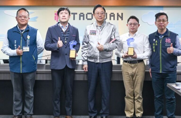 桃市AI市容整潔系統獲雲端物聯網創新獎　善用科技提升治理成果
