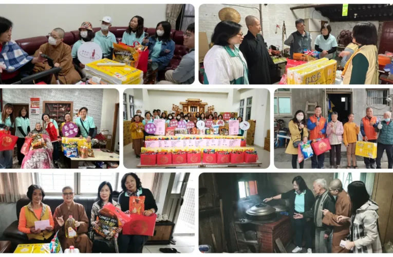 幸福宅配　寒冬送暖好過年　蘭陽仁愛之家照顧地方弱勢家庭愛心滿滿