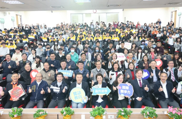 扎根南投、放眼世界！縣府不惜重資幫助鼓勵學子圓夢　國際合唱、發明展奪金　成果發表會展現青年國際競爭力