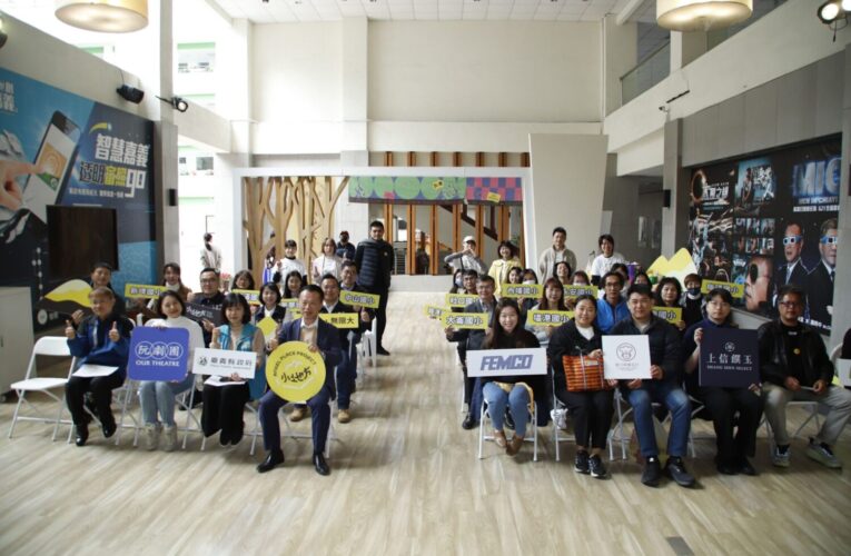 縣長翁章梁出席阮劇團「小地方計畫」　2025成果分享會