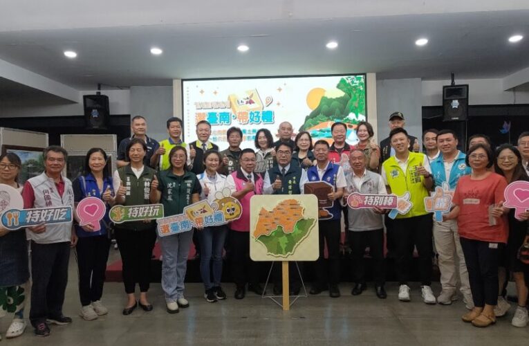 南市府籲受災店家1月30日前補件  慰助金申請倒數計時