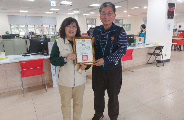 臺南榮服處攜手仁美基金會慰問榮民遺孤