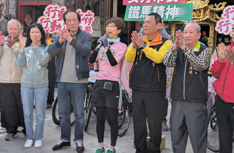 陳亭妃鐵馬前進善化永康五區 展現穩定民調領先實力：實幹才能贏信任