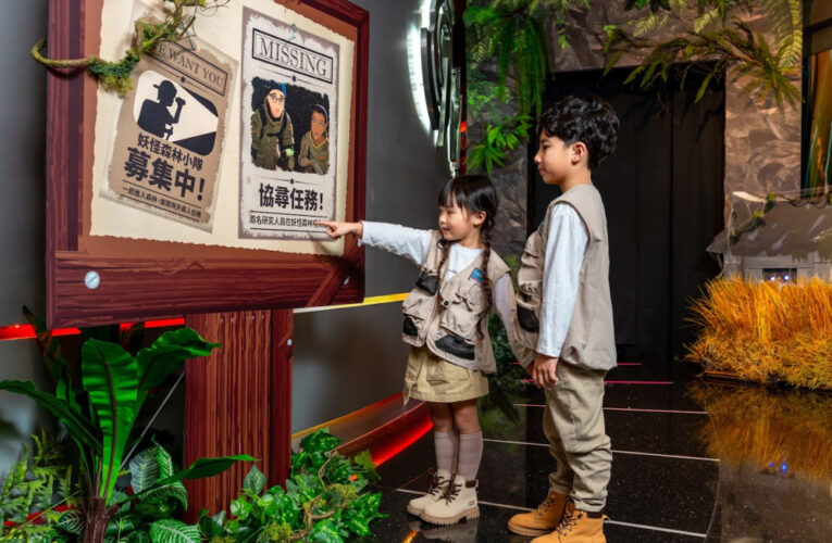 i-Ride飛行劇院推《妖怪森林》親子互動解謎飛越臺灣妖怪傳說