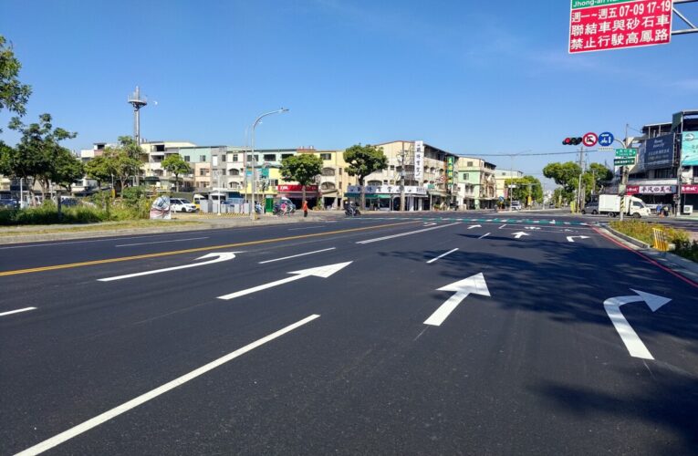 高雄小港區高鳳營口高松路口改善 提升交通品質