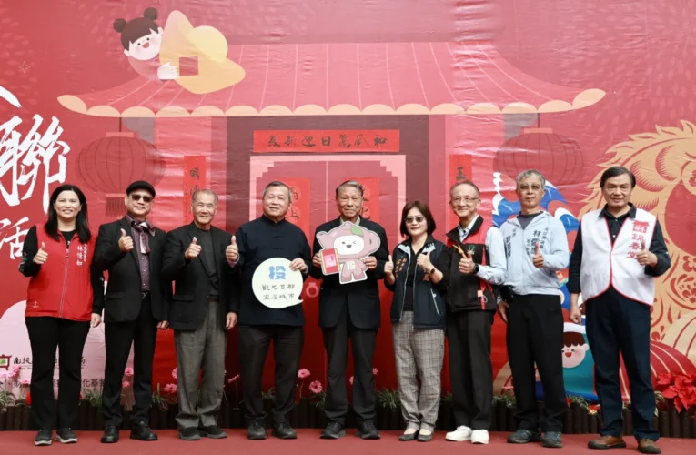 投縣府丙午年新春揮毫活動　邀32位書法名家現場書寫送春聯