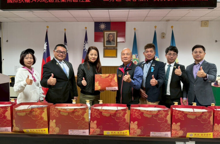 宜蘭榮服處感謝扶輪社捐贈保暖物資 助高齡榮民眷平安過冬