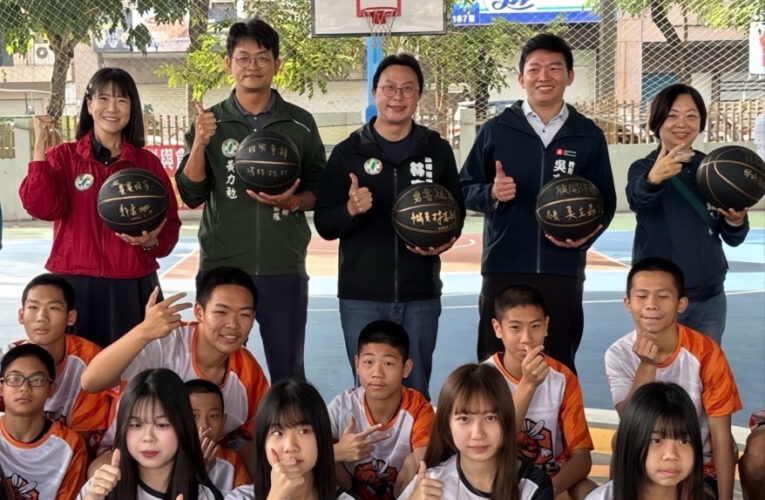 岡山國中籃排球場重整啟用   林志誠議員期許籃球火種發光發熱