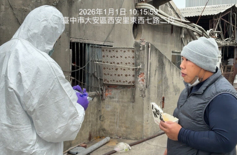 元旦起恢復餐廳廚餘養豬 中市府展開高密度稽查