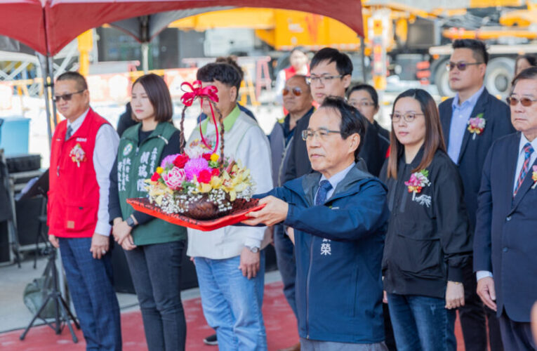 高雄前鎮亞灣智慧公宅上樑 634戶社宅115年10月底前取得使用執照並同步展開招租作業