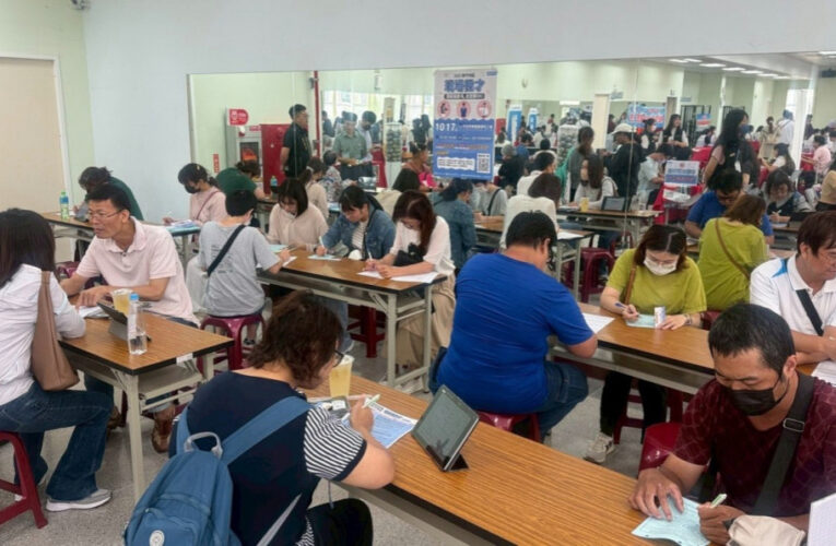 桃竹苗分署竹北就業中心1/23現場徵才　27家廠商提供1490個優質職缺　