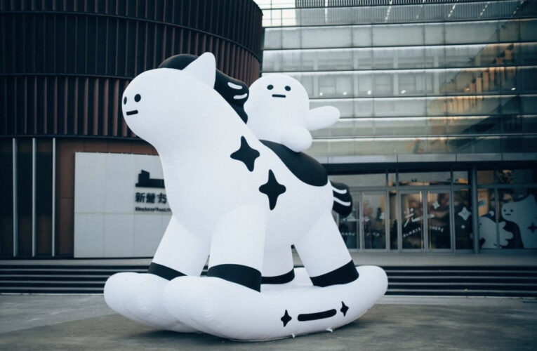 雲朵AH!Q降落新營！巨型小馬Q點亮冬日地景1/31暖心點燈