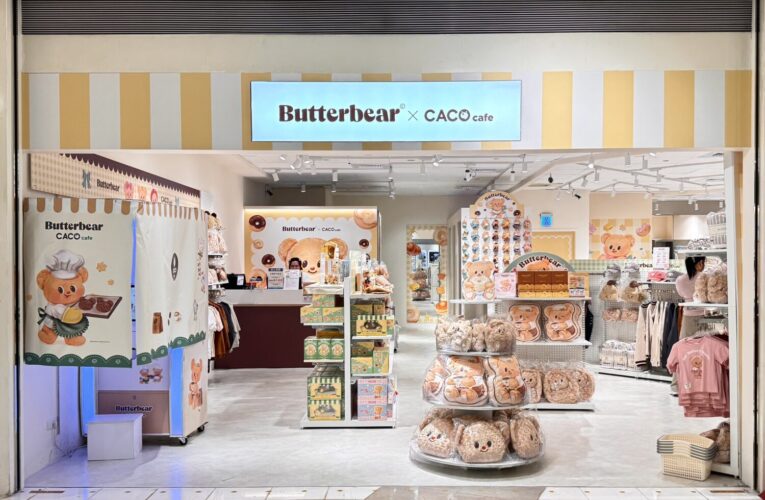 超萌快閃警報！Butterbear首登台打造大型跨界聯名