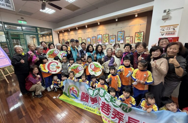 柿子染出番路美學　醫事C據點推動長幼共學　溫暖登場