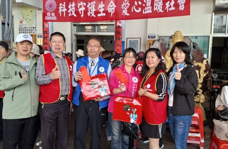 華生株式會社深化企業社會責任 促進社區共好舉辦志工交流活動