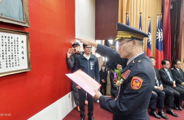 高雄警界大洗牌！趙瑞華接任警局長  14分局長、大隊長同步交接