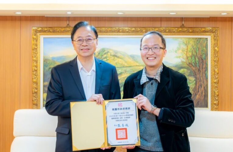 iENA德國發明展桃園奪1金3銅　張善政肯定獲獎者創新實力