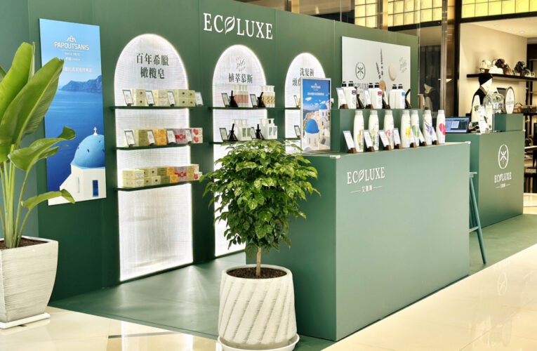頭皮健康x永續生活　新竹大遠百艾蔻斯快閃櫃打造高泡感永續洗護體驗