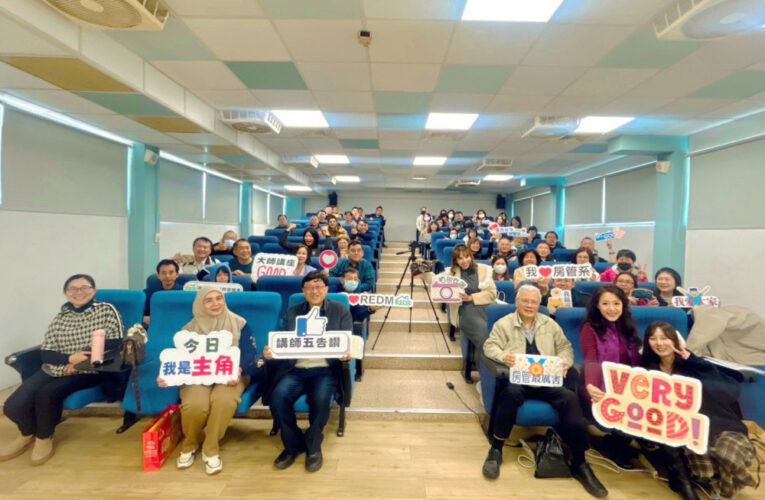 崑山科大台印學術交流 研討房產與永續管理議題