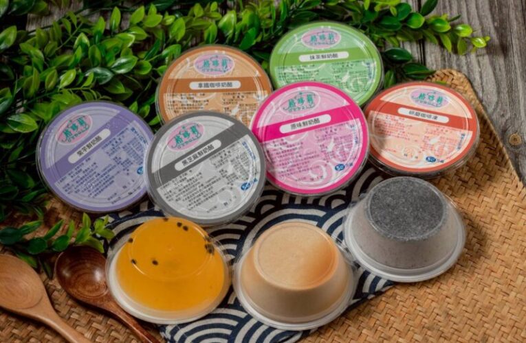 2026春節禮盒 團圓好年味，質感推薦–格哆莉鮮奶酪