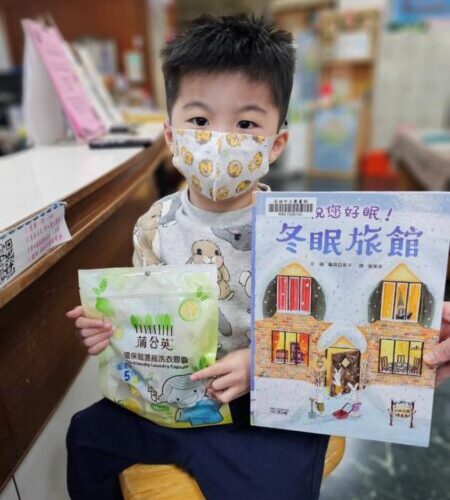 高市圖「開卷書香送好禮」成果亮眼 去年度借書集點兌換近2萬份好禮　公私協力為閱讀持續加溫