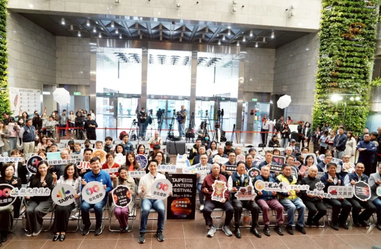 蔣萬安宣布臺北燈節雙展區登場　西門町攜手泡泡瑪特迎全球旅客