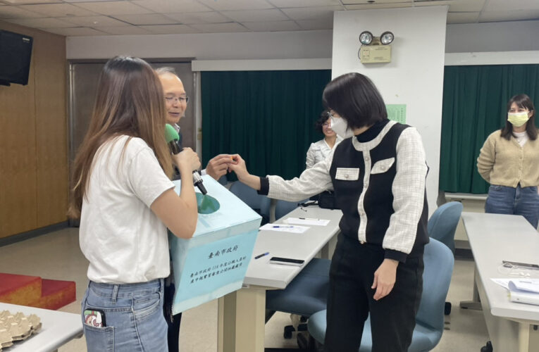 南市府辦114年度財產申報公開抽籤作業