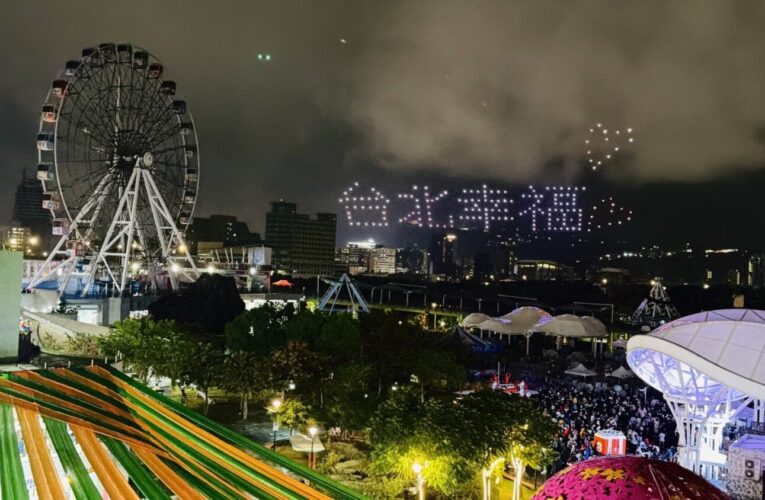 同步紐西蘭倒數　兒童新樂園跨年煙火秀迎向2026