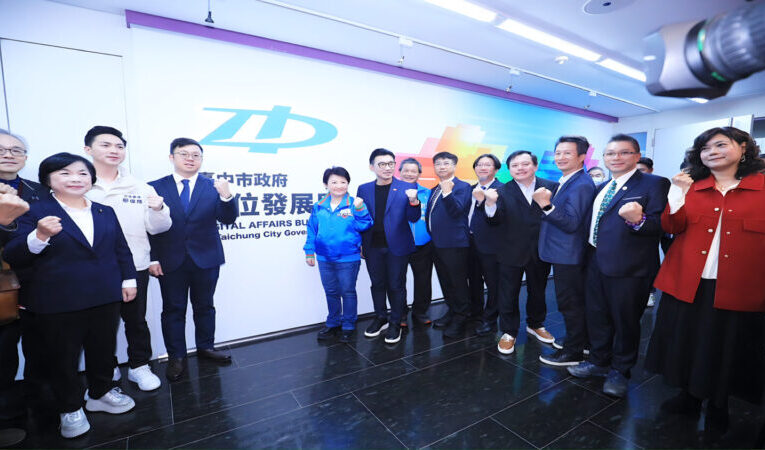 從智慧市政到捷運七線 台中蛻變宜居國際城市