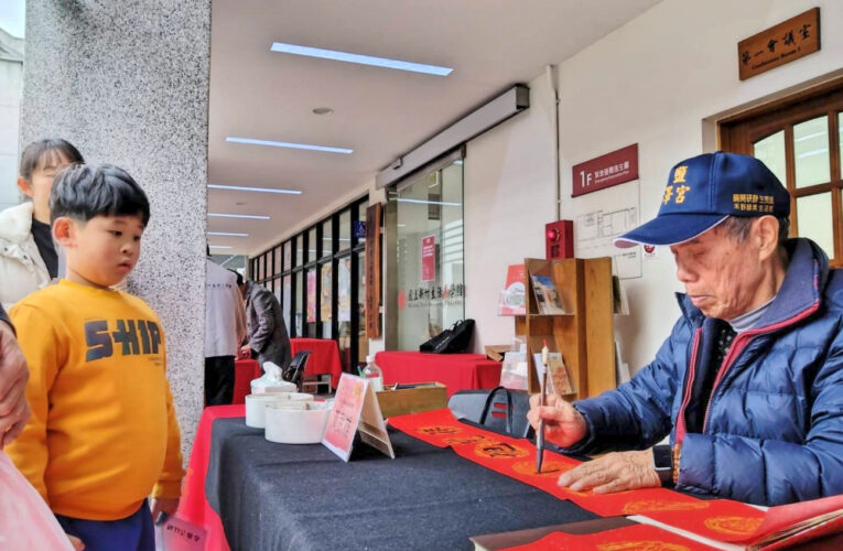 捐發票、送春聯　竹美館歡迎親子1/31參加「馬騰富貴．迎祥集福」活動