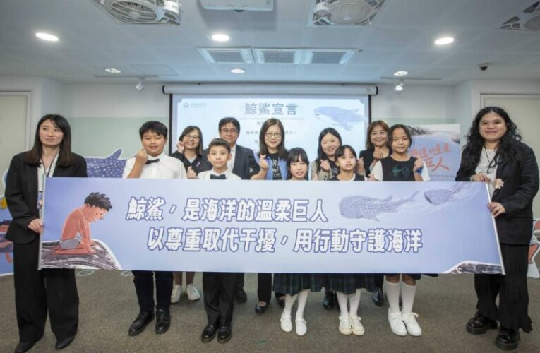 以閱讀扎根鯨鯊保育觀念，邀親子共同守護藍色家園 海保署《海邊的星星巨人》舉行新書發表會