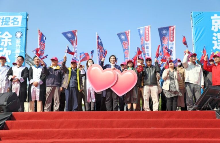 新竹要贏，首選欣瑩！　徐欣瑩誓師萬人挺承諾科技治理跨縣大矽谷計畫