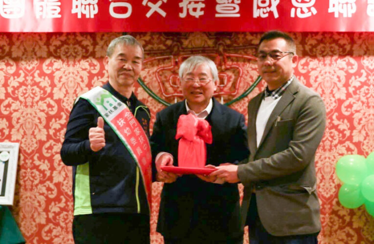 接棒傳愛！許燕輝接掌金門家扶扶幼主委 