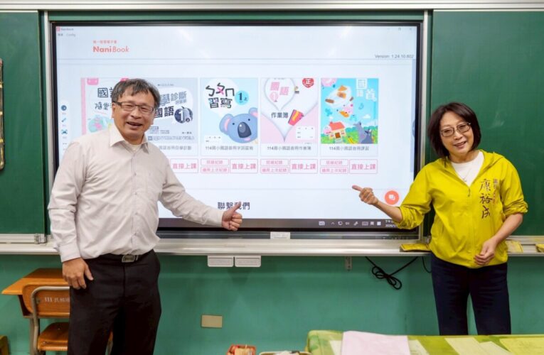 守護學子受教權 分秒必爭 康議長臨時會前夕走訪三校