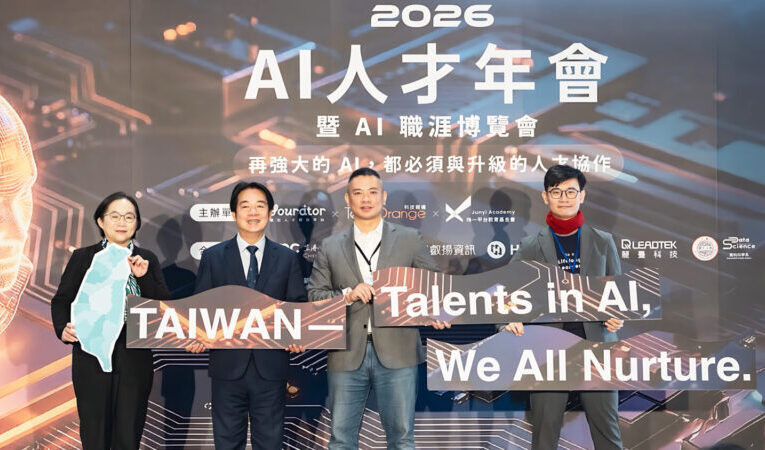 50萬名AI人才養成的隱憂？ 台灣為何缺少「風險防線」？