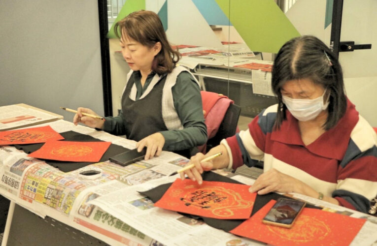 5大新春趣味闖關認識就業新起點　桃竹苗區銀髮中心2/7活動限額報名！