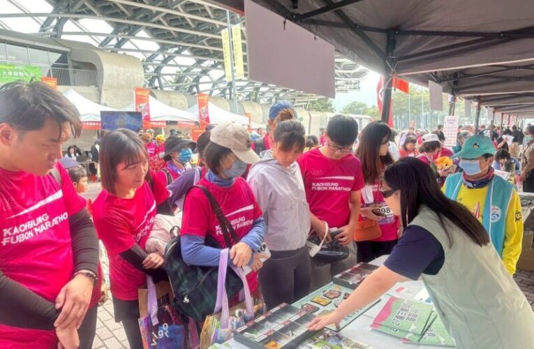 高雄毒防局號召民眾「運動紓壓、遠離毒品」