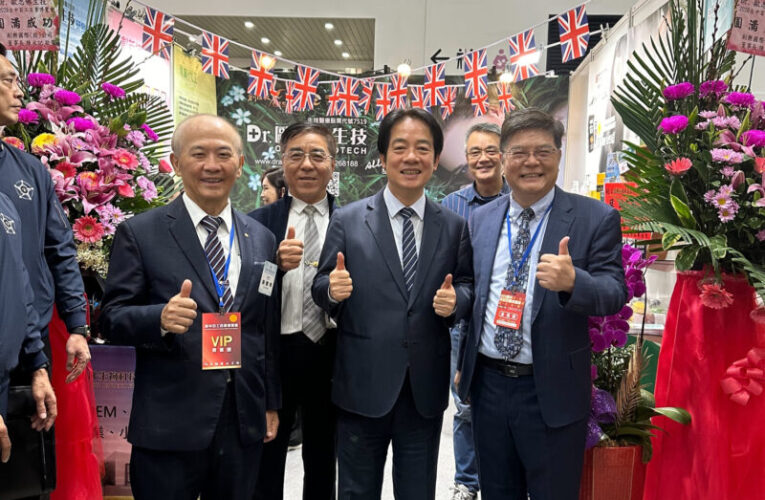 農業生技生薑洗髮精閃耀台中百工百業博覽會