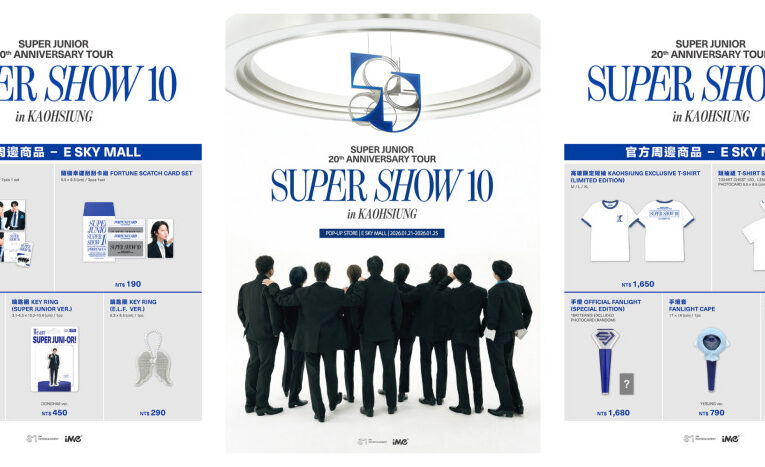 SUPER JUNIOR 20週年快閃義享時尚廣場店！高雄專屬T-shirt收藏首選