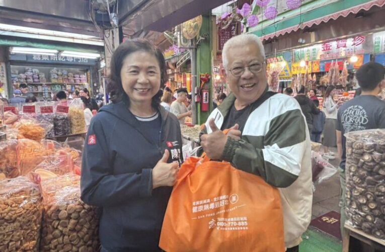 三鳳中街辦年貨也防毒 毒防局推廣健康安心過年理念