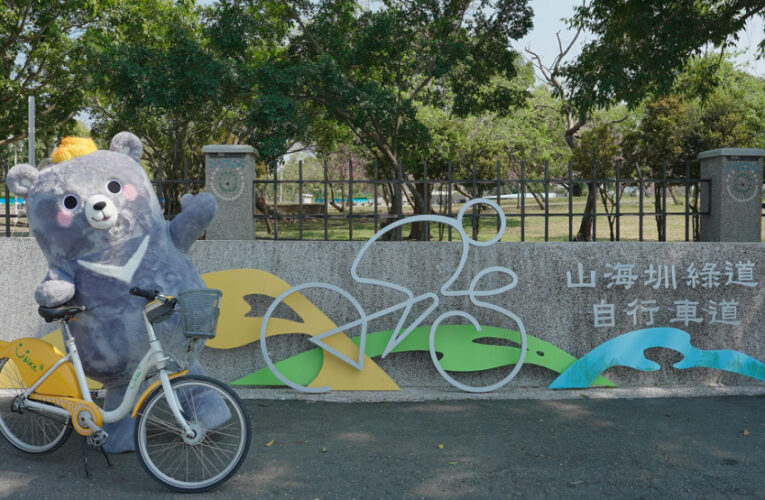 西拉雅吉祥物「灰熊熊」萌趣登場！關子嶺溫泉靈感化身 周邊商品 ＋ 拍貼體驗同步推出