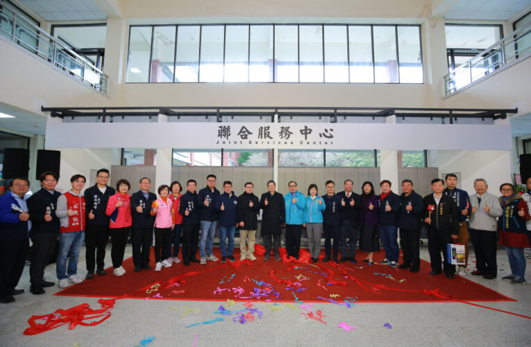 一站式搞定民生大小事！　竹縣府聯服中心、數發處、高齡長照處揭牌